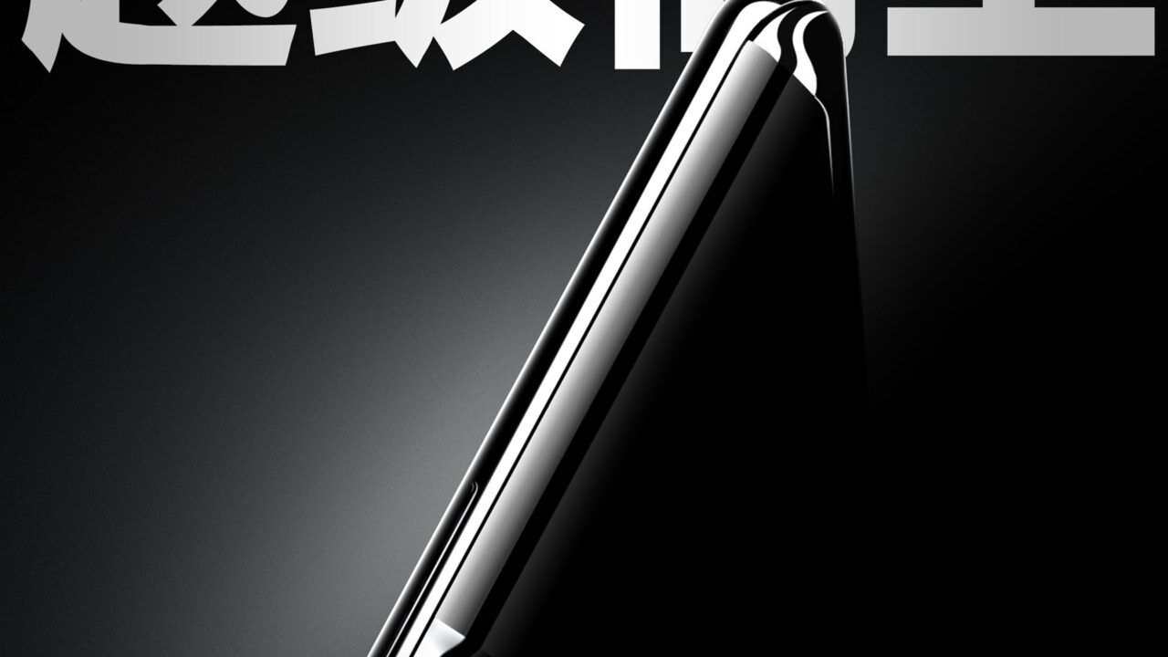 Realme GT5: Το νέο flagship killer της realme ανακοινώνεται στις 28 Αυγούστου