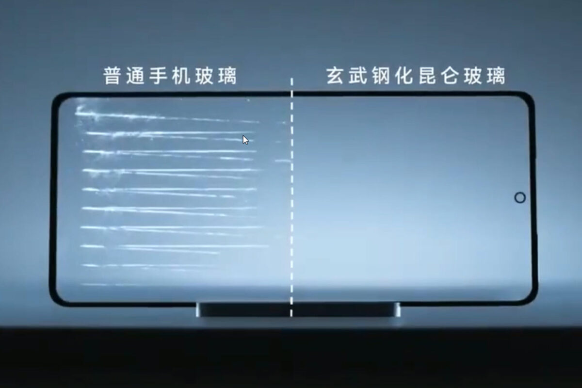 Το νέο Kunlun Glass της Huawei έχει σκλήρυνση από βασάλτη και Ελβετική πιστοποίηση πέντε αστέρων SGS Gold Standard