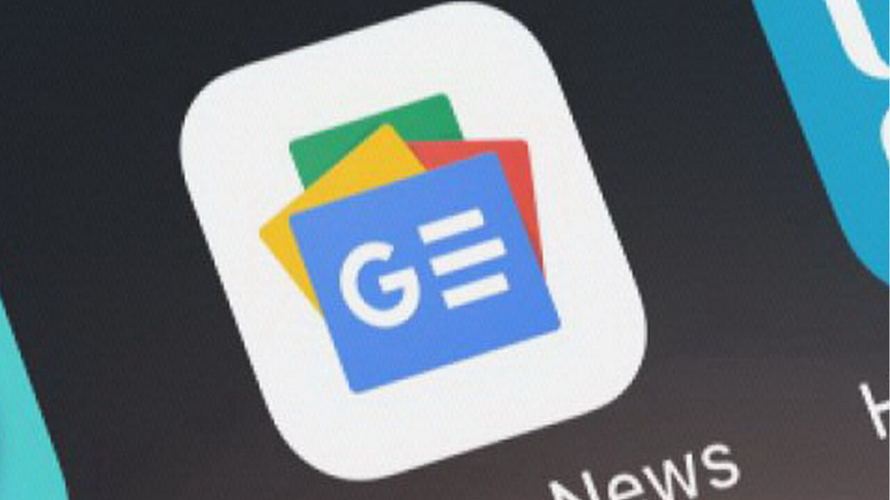 Μεγάλη νίκη των Γερμανών εκδοτών φέρνει αποζημιώσεις από την Google