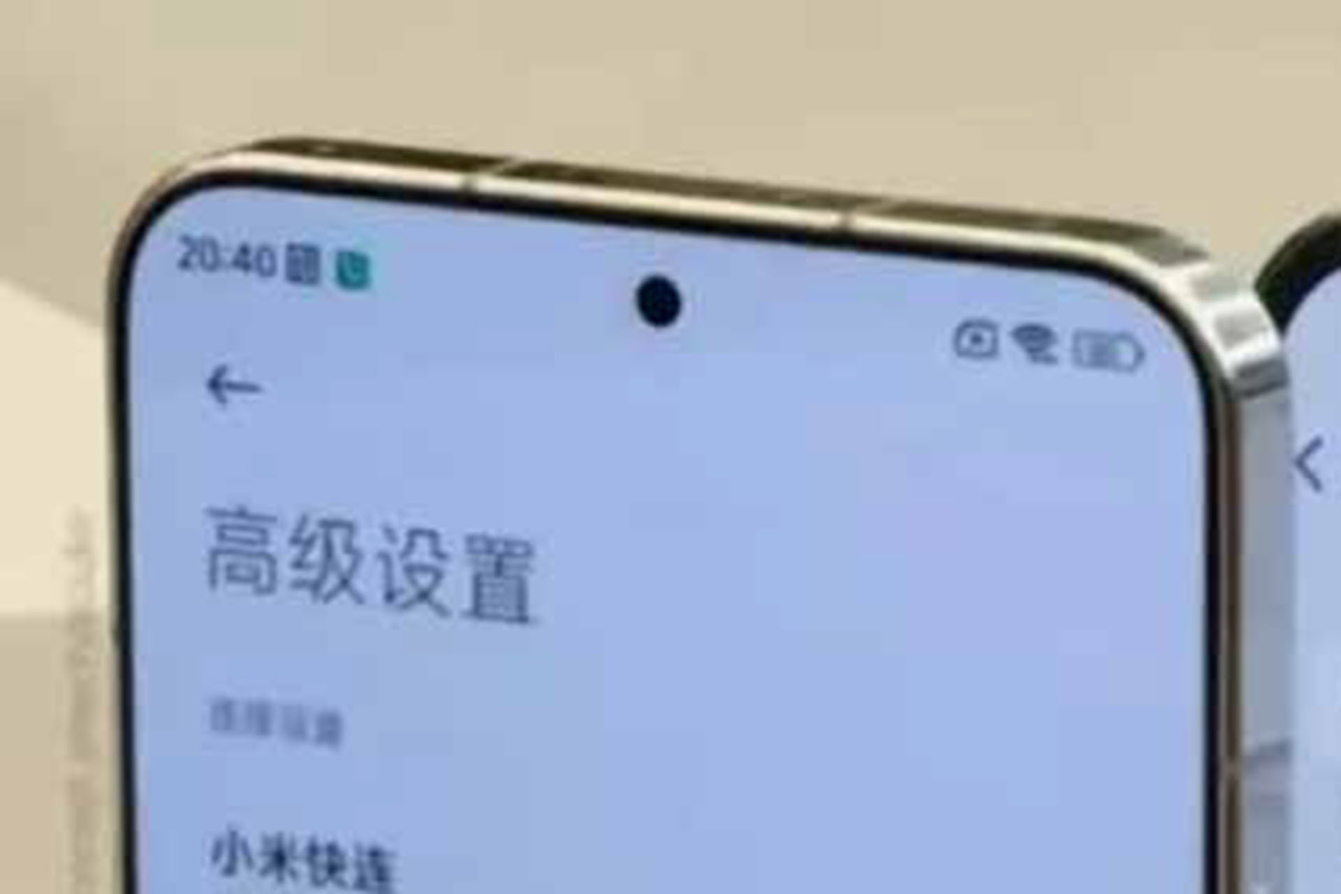Xiaomi 14: Νέα φωτογραφία δείχνει μια πιο “iPhone” σχεδίαση με επίπεδη οθόνη