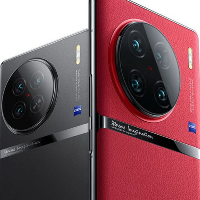 vivo X100 Pro+: Έρχεται τον Μάρτιο με εκπλήξεις σε οθόνη, κάμερα και επεξεργαστή