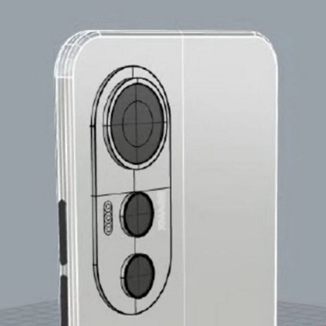 Νέα διαρροή μας δείχνει το Huawei P70. Ή μπορεί και το nova 12 Ultra!