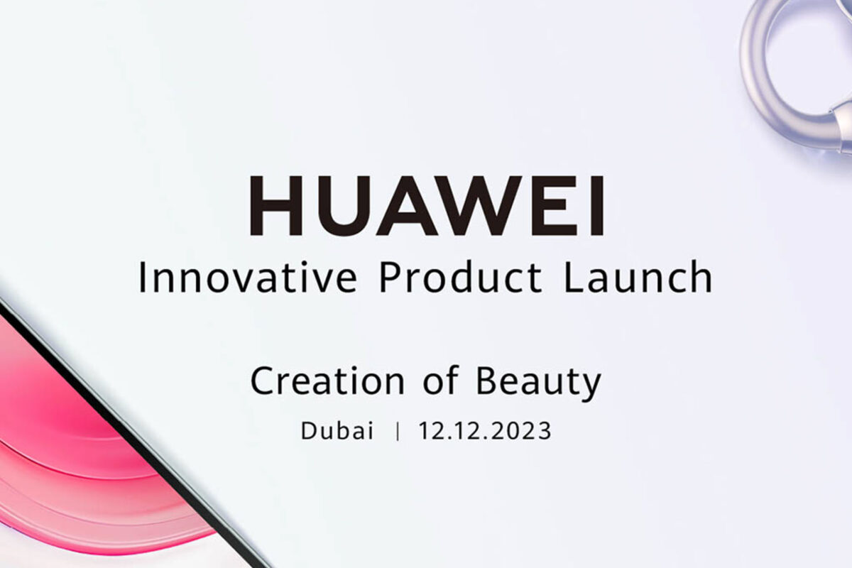 Η Huawei Global ανακοίνωσε το ‘Innovative Product Launch’ για τις 12 Δεκεμβρίου