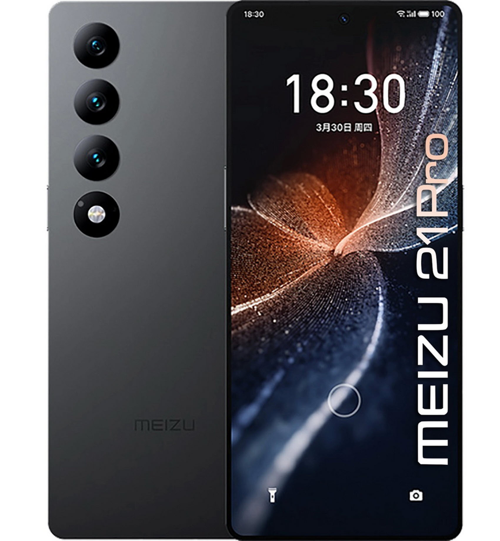 Meizu 21 Pro και Meizu 21 Infinity Edition: Οι πιστοποιήσεις αποκαλύπτουν κάποια μυστικά τους