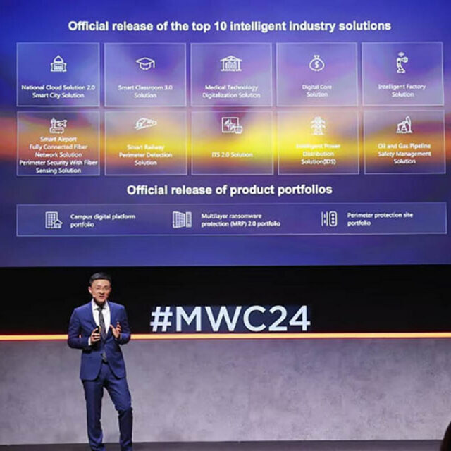 Η Huawei παρουσιάζει 10 λύσεις βιομηχανικού ψηφιακού και ευφυούς μετασχηματισμού