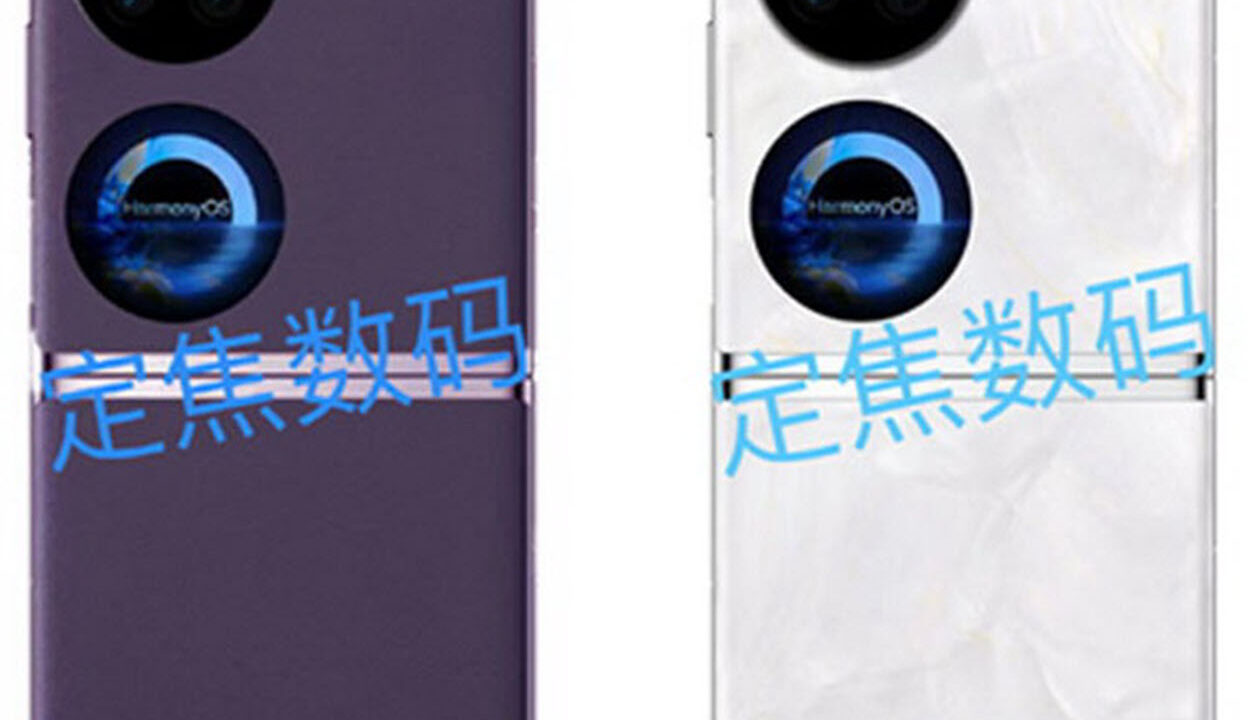 HUAWEI Pocket 2: Αυτές είναι οι πρώτες εικόνες του νέου flip phone