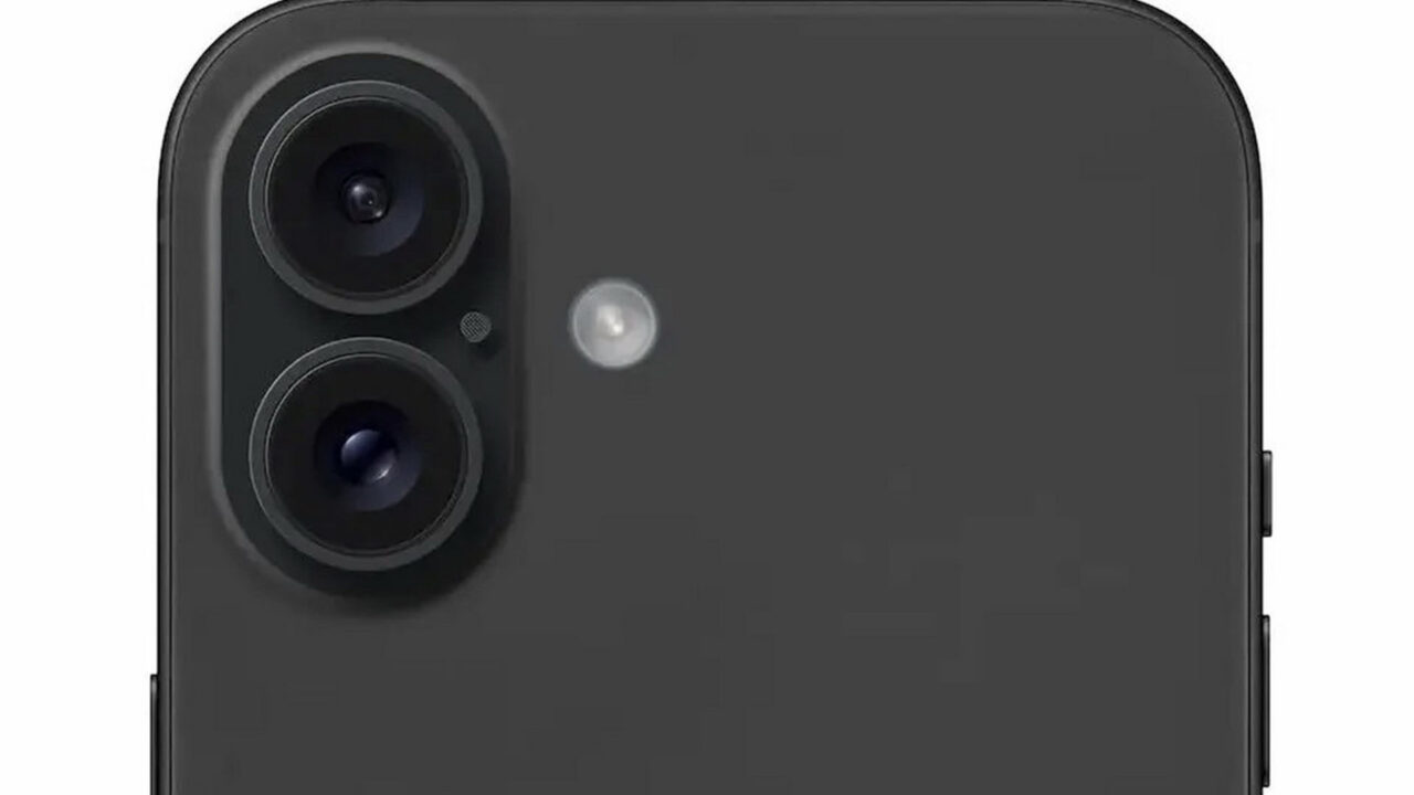 Αυτό είναι το επερχόμενο iPhone 16; Είναι αλήθεια ότι δεν μας εντυπωσίασε