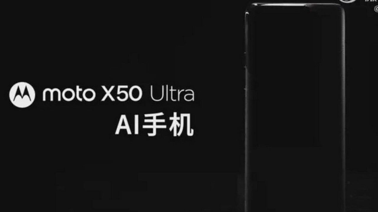 Moto X50 Ultra: Έρχεται σύντομα και διαφημίζει τις AI λειτουργίες του