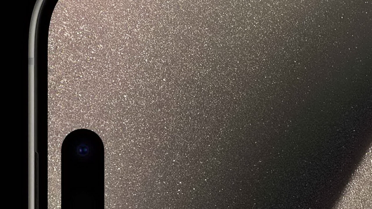 Νέα τεχνολογία θα κάνει τα πλαίσια της οθόνης του iPhone 16 “αόρατα”