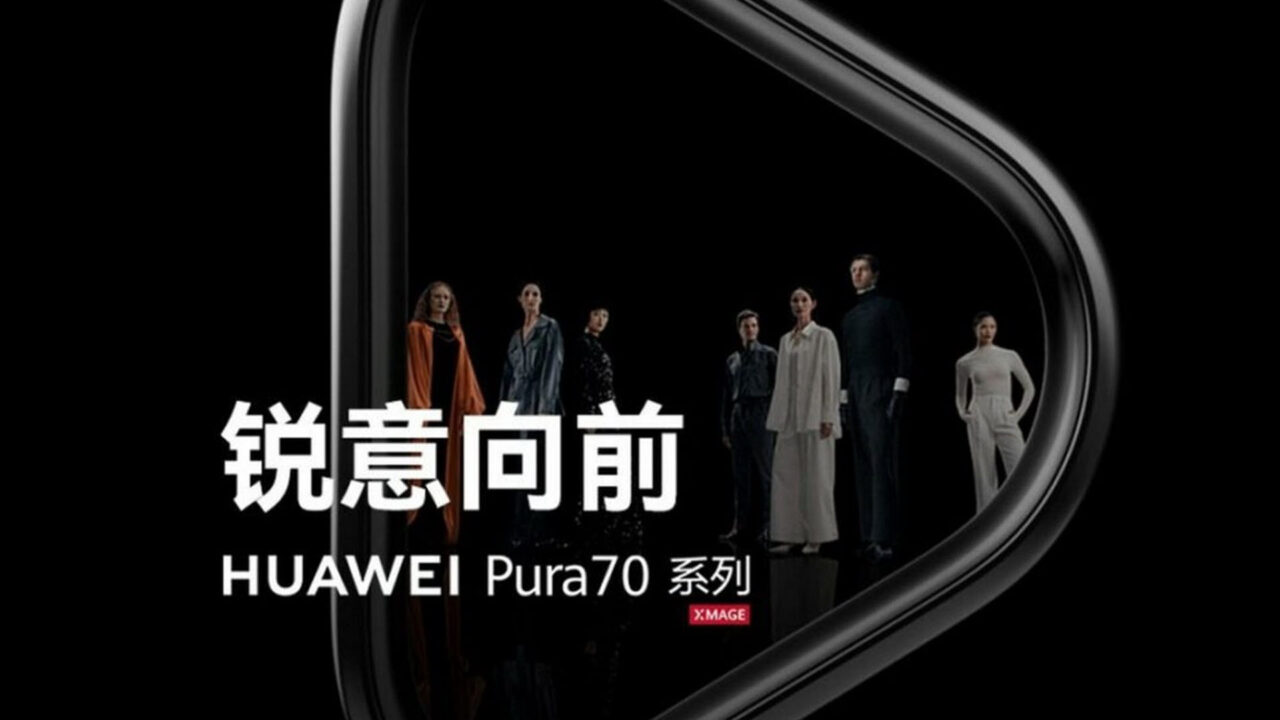 HUAWEI Pura 70 Ultra: Αυτό θα είναι το κορυφαίο camera phone της σειράς