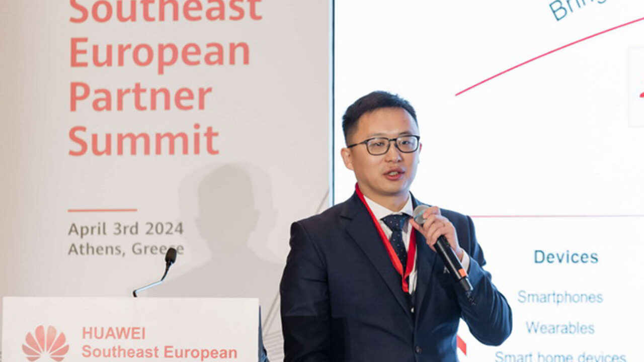 Το “Huawei Partner Summit 2024” διοργανώθηκε στην Αθήνα