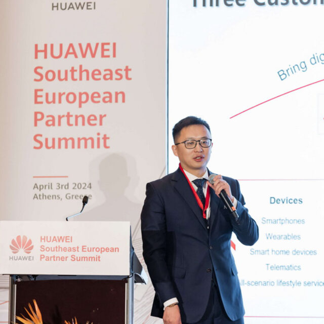 Το “Huawei Partner Summit 2024” διοργανώθηκε στην Αθήνα