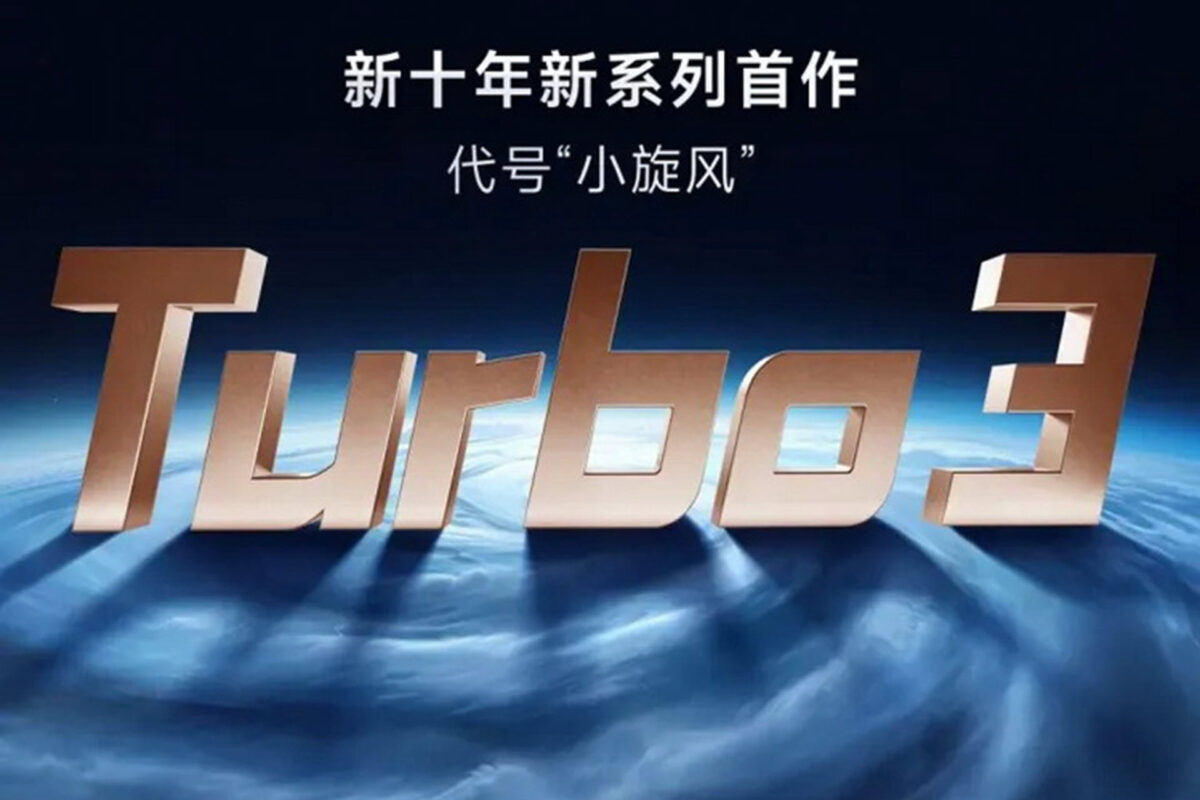 Redmi Turbo 3: Έρχονται και επίσημα τα νέα ταχύτατα προσιτά κινητά