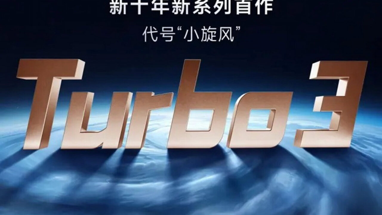 Redmi Turbo 3: Έρχονται και επίσημα τα νέα ταχύτατα προσιτά κινητά