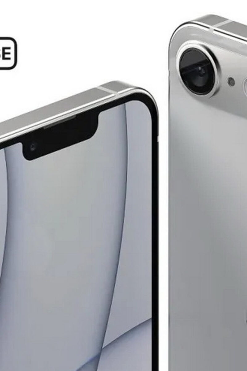 iPhone SE 4: Έρχεται με αναβαθμισμένα χαρακτηριστικά και τιμή κοντά στα 500 ευρώ…αλλά όχι αυτή την χρονιά