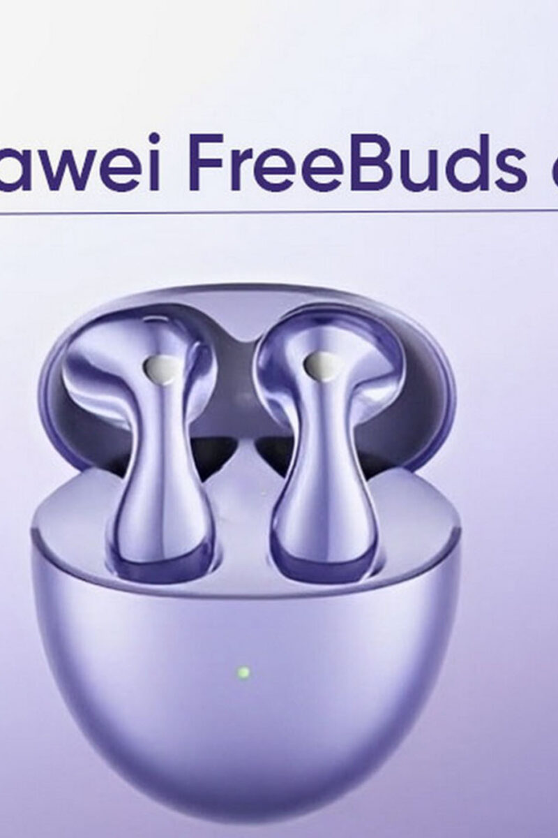 Η HUAWEI παρουσιάζει επίσημα τα ακουστικά FreeBuds 6