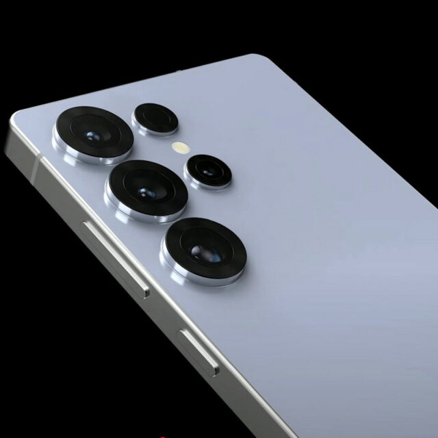 Samsung Galaxy S26 Ultra: Έρχεται χαρακτηριστικό κάμερας που έχουμε να δούμε σε Galaxy από το 2018