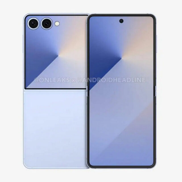 Samsung Galaxy Z Flip7: Έρχεται με σημαντικά αναβαθμισμένη μπαταρία