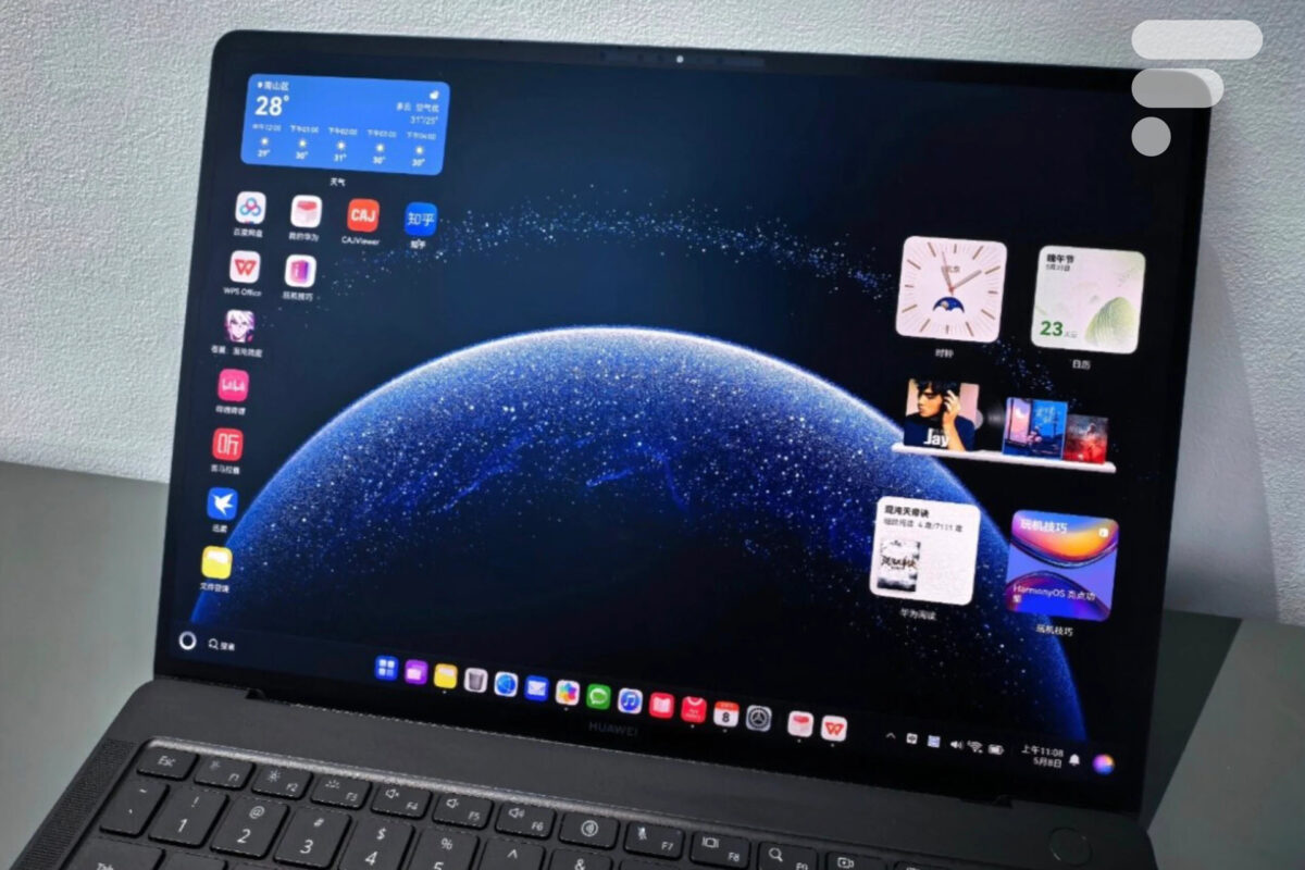 Η Huawei παρουσιάζει επίσημα το λειτουργικό HarmonyOS για PC