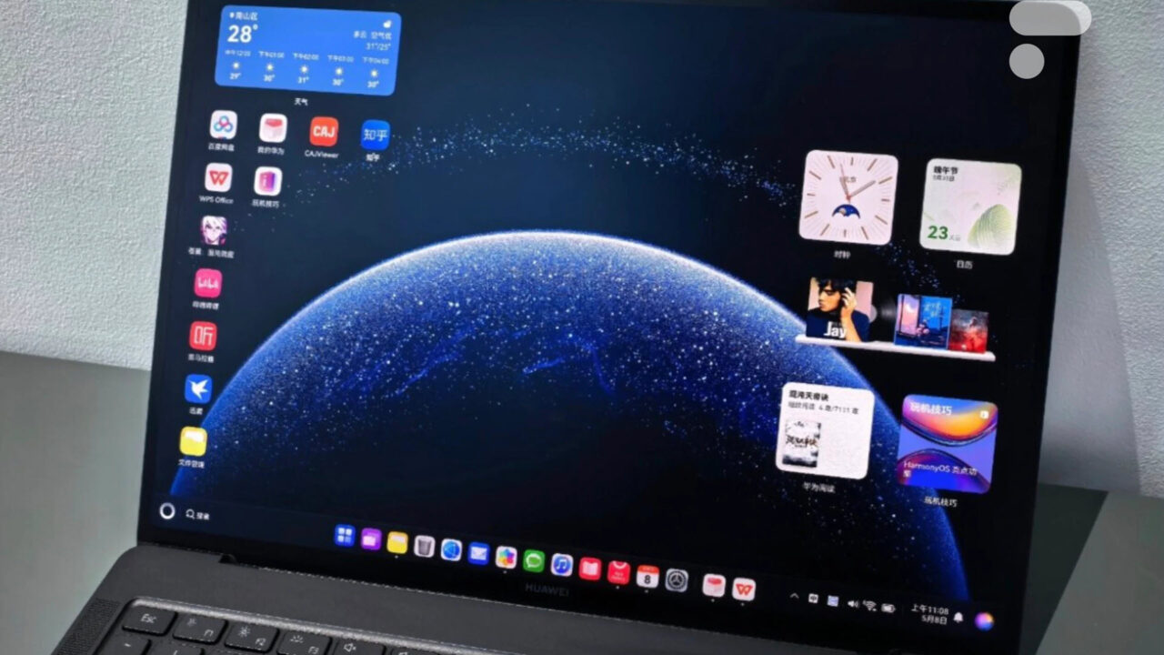 Η Huawei παρουσιάζει επίσημα το λειτουργικό HarmonyOS για PC
