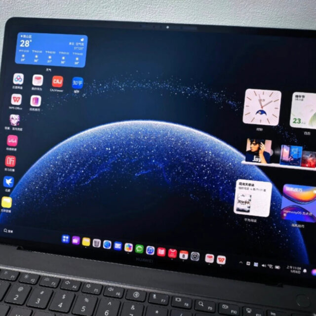 Η Huawei παρουσιάζει επίσημα το λειτουργικό HarmonyOS για PC
