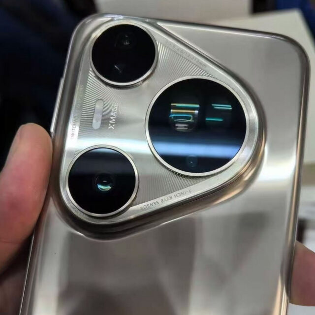 Huawei Pura 80 Ultra: Ο τηλεφακός του κοστίζει όσο ένα καλό κινητό!
