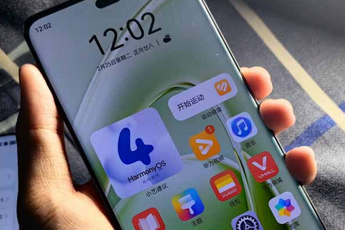 Έρχεται το πρώτο smartphone της Huawei με 20GB RAM;