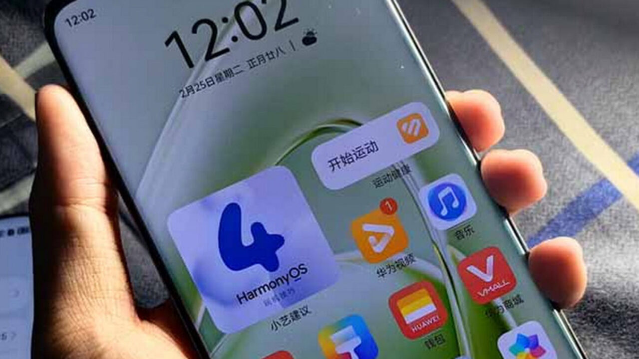 Έρχεται το πρώτο smartphone της Huawei με 20GB RAM;