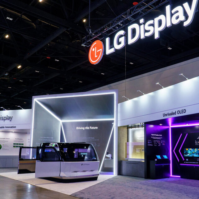 Η LG στοχεύει στις αγορές του μέλλοντος στο SID Display Week 2025