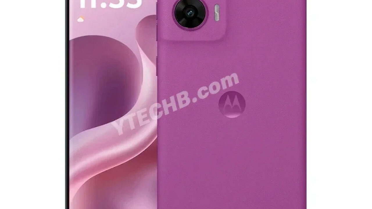 Motorola G96: Αυτό είναι το premium κινητό μεσαίας κατηγορίας που έρχεται