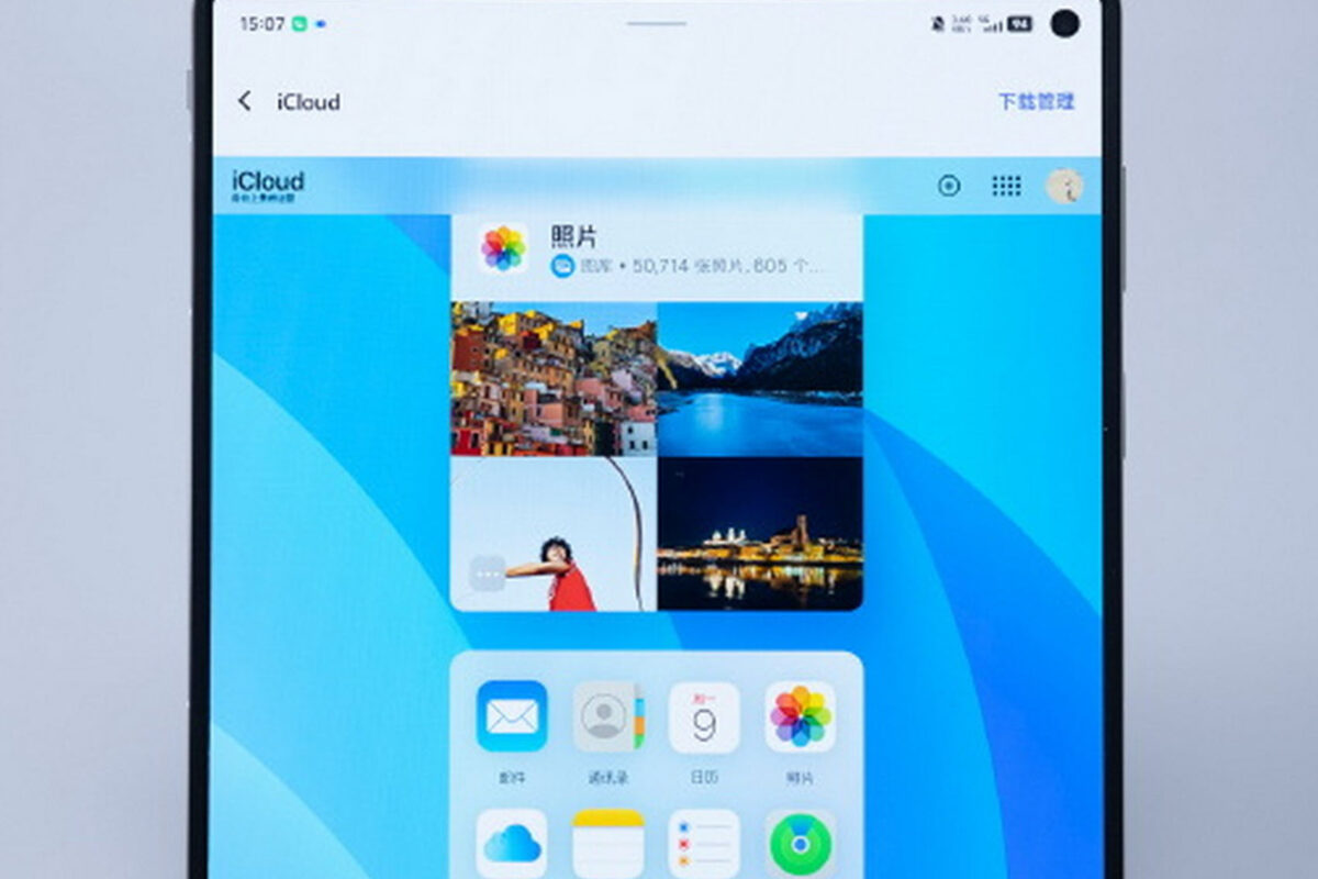 Αυτό είναι το πρώτο Android κινητό που είναι συμβατό με Apple Watch, Mac και iCloud!