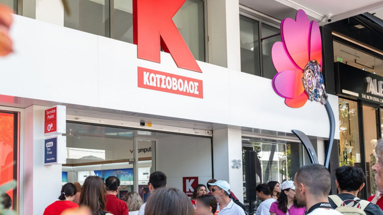 Το δίκτυο καταστημάτων Κωτσόβολος ενισχύεται με ένα νέο κατάστημα στην Κηφισιά
