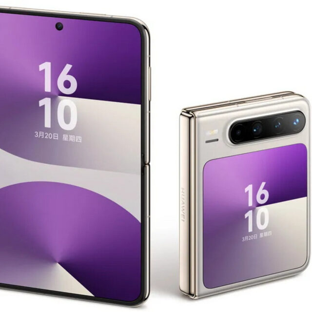 Το Huawei Mate X7 αναβαθμίζεται, ενώ το Pura X2 θα φέρει σημαντικά βελτιωμένη οθόνη