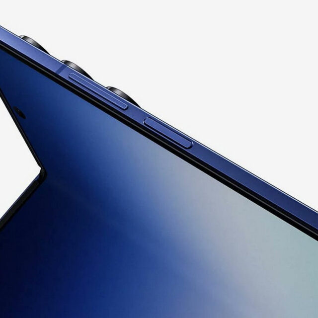 Samsung Galaxy Z Fold7: Οι πληροφορίες για την μπαταρία και την προστασία IP απογοητεύουν