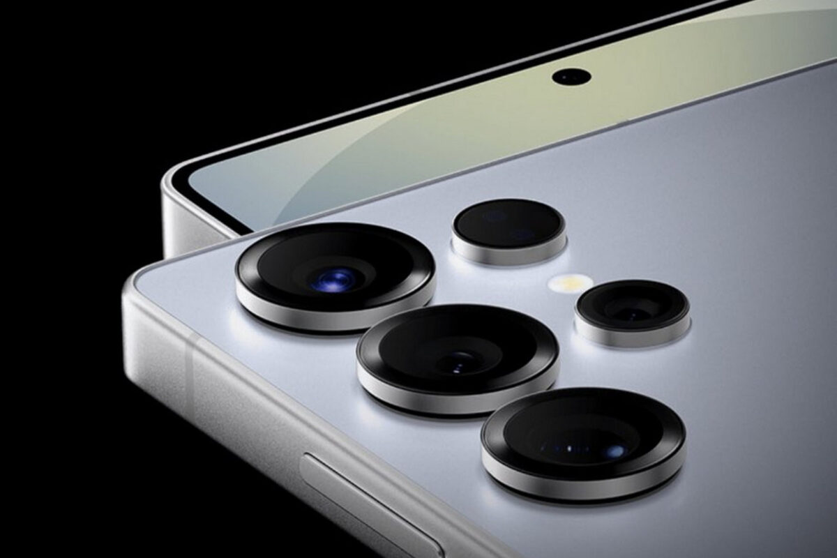 Το Galaxy S26 Ultra θα φέρει νέα τεχνολογία οθόνης με σημαντικά πλεονεκτήματα