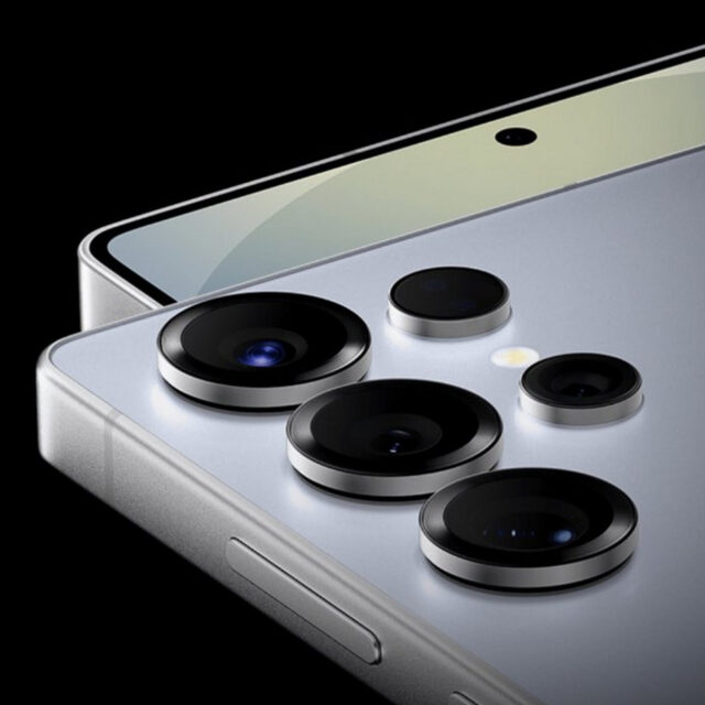 Το Galaxy S26 Ultra θα φέρει νέα τεχνολογία οθόνης με σημαντικά πλεονεκτήματα