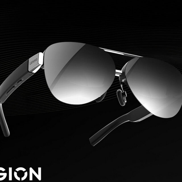 Τα γυαλιά Legion AR έρχονται με εντυπωσιακά γραφικά και υποστήριξη για παιχνίδια 3D