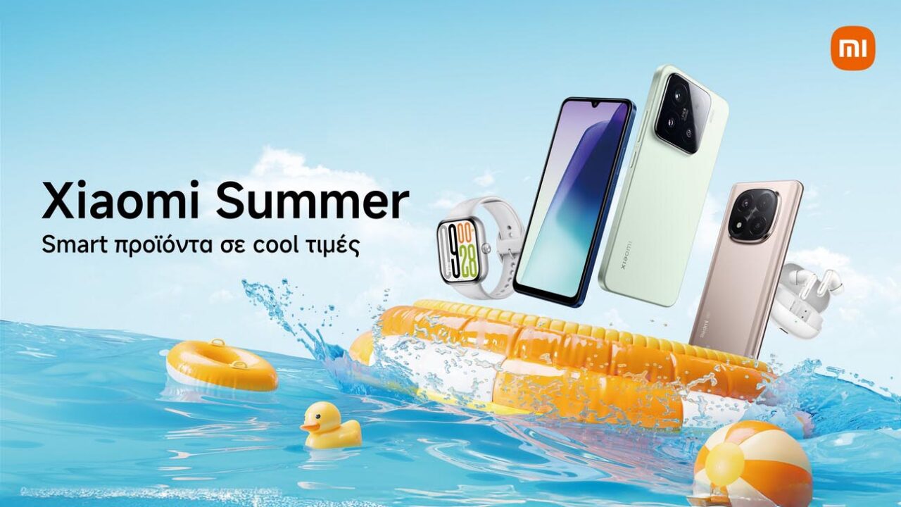 Καλοκαιρινές ευκαιρίες από τη Xiaomi: Smart προϊόντα σε cool τιμές