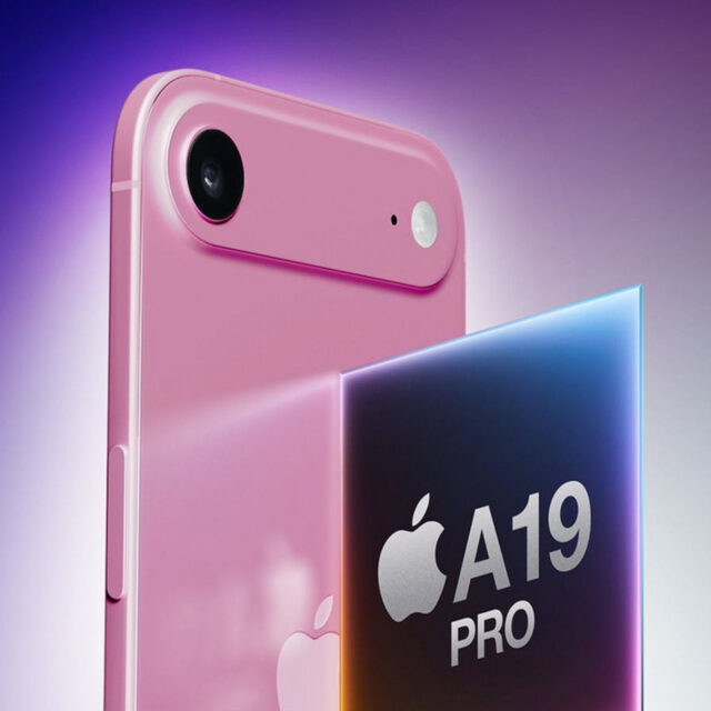 Το iPhone 17 Air μπορεί να είναι πολύ πιο ισχυρό από ότι περιμέναμε