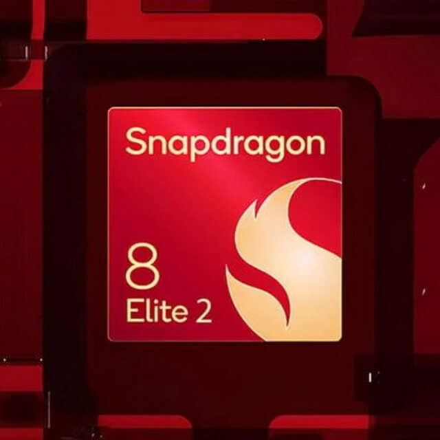 Ο Snapdragon 8 Elite 2 ανεβαίνει στα 4,6 GHz, αλλά η έκδοση για Galaxy S26 θα ανέβει ψηλότερα