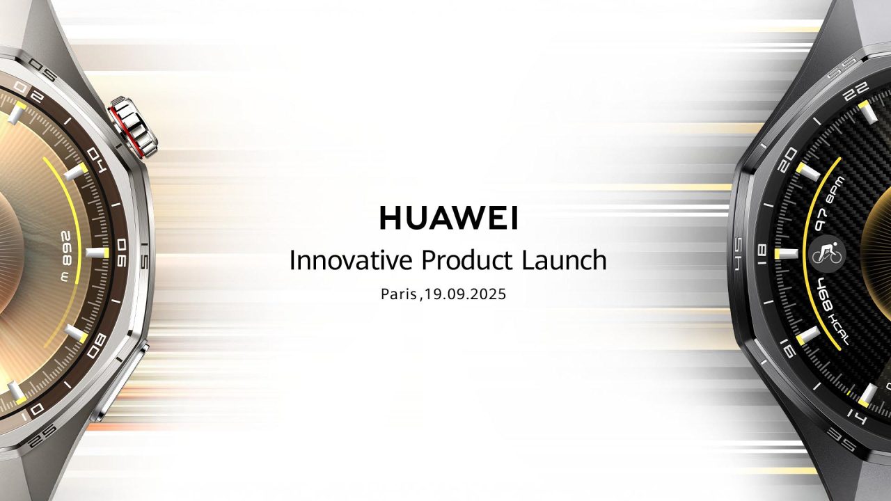 Η Huawei ετοιμάζει ένα smartwatch «θαύμα» που θα κάνει την φόρτιση να ανήκει στο παρελθόν!