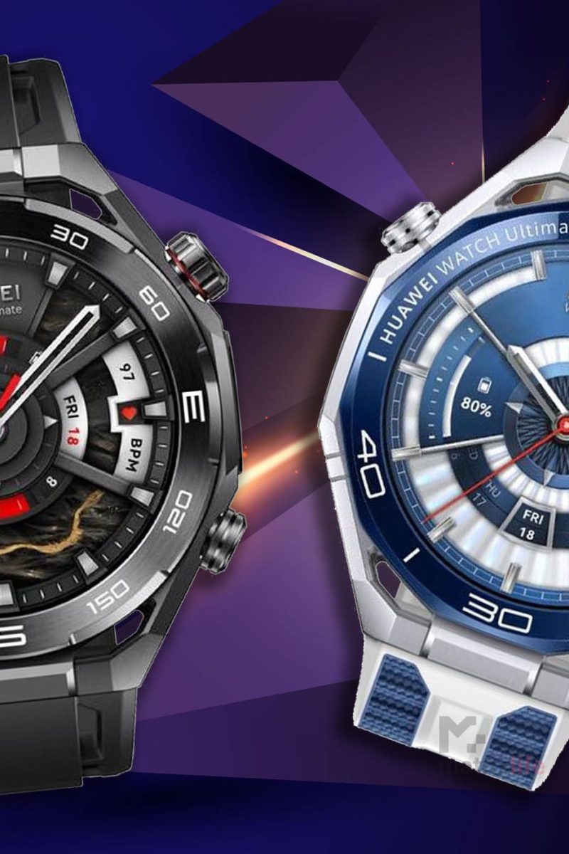 HUAWEI WATCH Ultimate 2: Αυτό είναι το απόλυτο έξυπνο ρολόι που έρχεται σύντομα