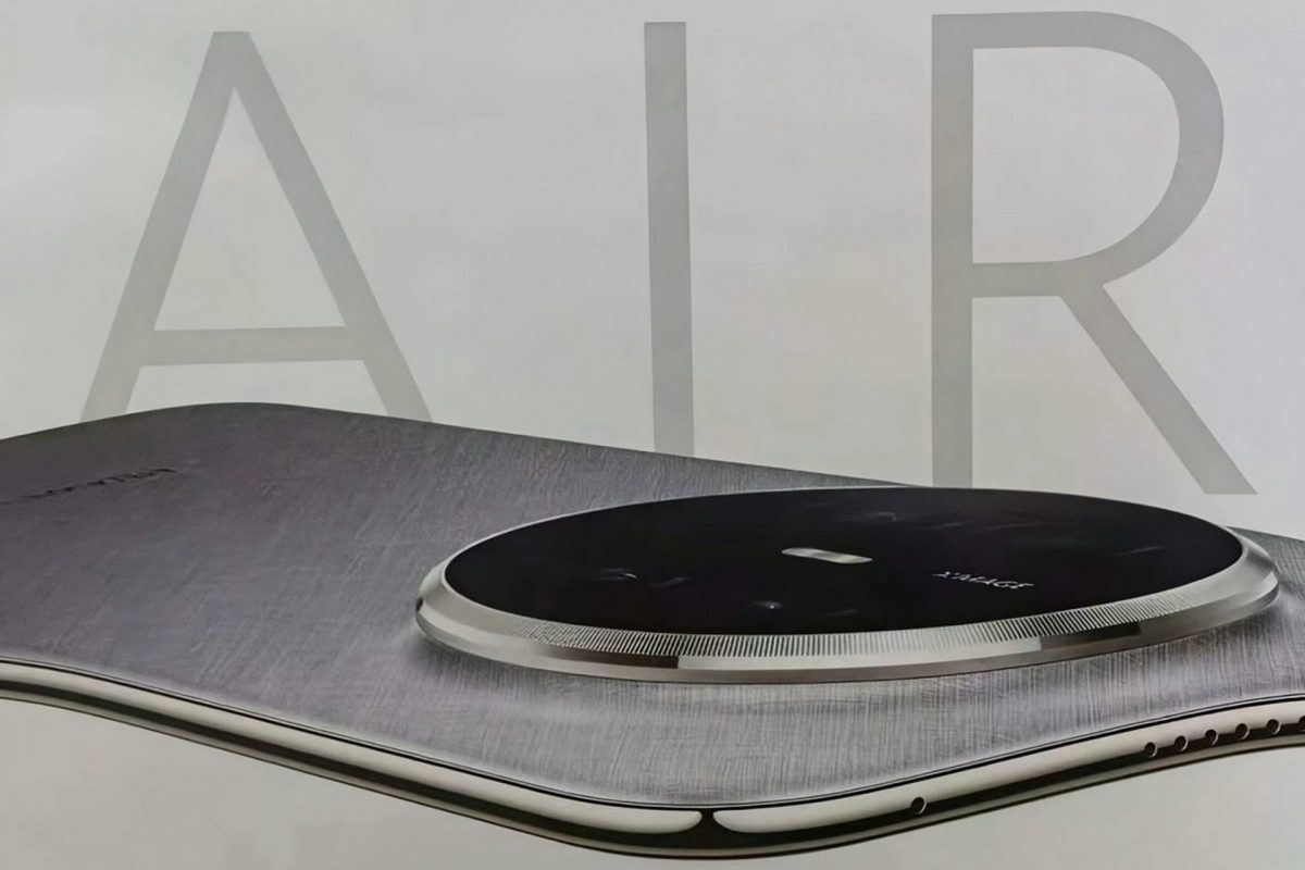 HUAWEI Mate 70 Air: Απίστευτα λεπτό και με φανταστικό φινίρισμα HUAWEI Mate 70 Air: Απίστευτα λεπτό και με φανταστικό φινίρισμα