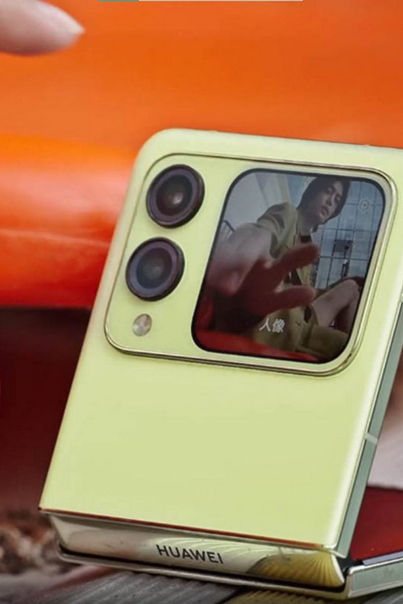 Η Huawei παρουσίασε το Nova Flip S, το πιο pocket friendly αναδιπλούμενο