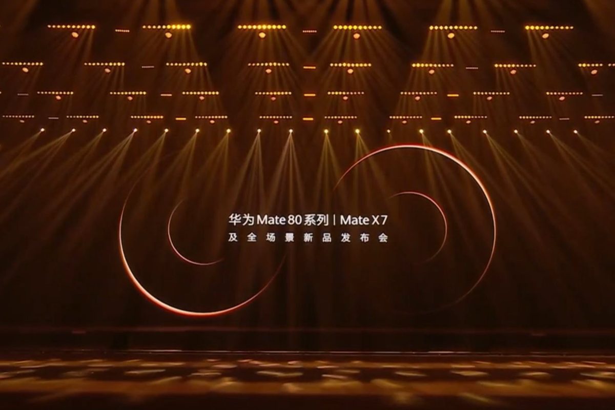 Η Huawei παρουσιάζει την χειμερινή, τεχνολογική της “κολεξιόν” και εντυπωσιάζει