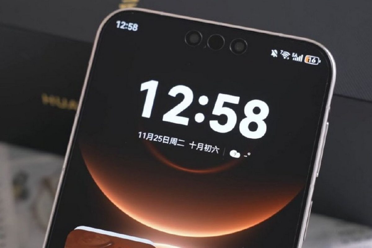 Huawei Mate 80 series: Με νέους επεξεργαστές Kirin 9030 και Kirin 9030 Pro αλλά και συνδεσιμότητα 5,5G