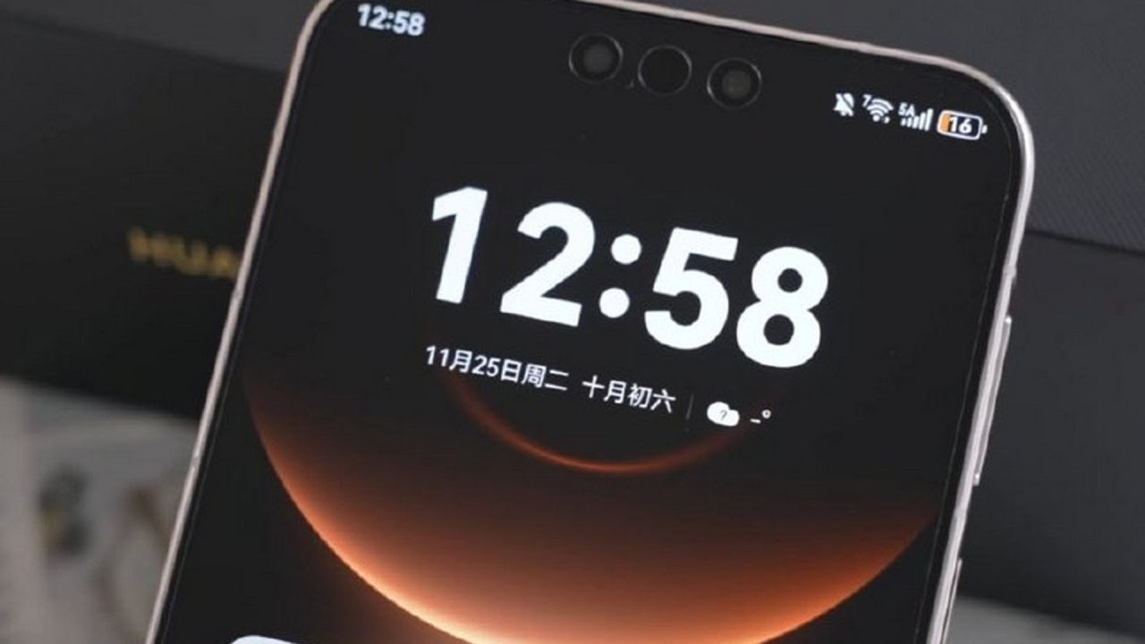 Huawei Mate 80 series: Με νέους επεξεργαστές Kirin 9030 και Kirin 9030 Pro αλλά και συνδεσιμότητα 5,5G