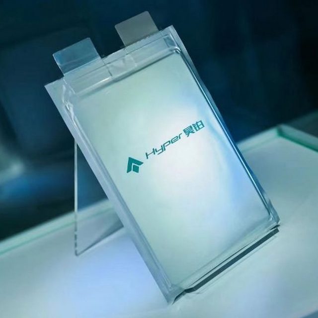 Τα ηλεκτρικά αυτοκίνητα σύντομα θα έχουν αυτονομία 1.000 χιλιομέτρων χάρη στην κινεζική GAC