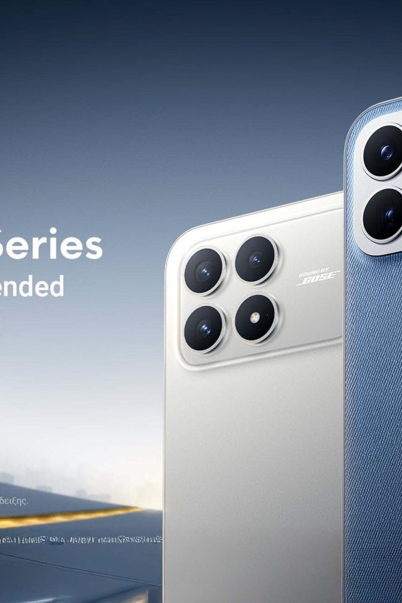 Η POCO λανσάρει τη σειρά POCO F8, με τεχνολογία ήχου Bose