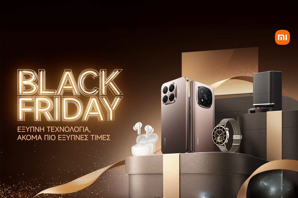 Οι Xiaomi Black Friday προσφορές ξεκίνησαν Οι Xiaomi Black Friday προσφορές ξεκίνησαν
